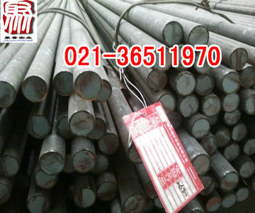 35CrMoV合金結(jié)構(gòu)鋼
