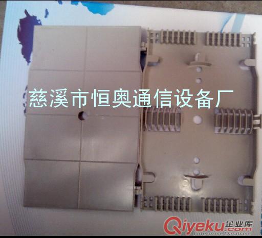 光纖熔纖盤價格，光纖熔接盤廠家，光纖直熔盤片
