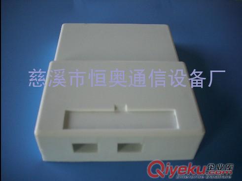 光纖插座盒，光纖到戶信息盒方案，SC光纖桌面盒價格 原始圖片2