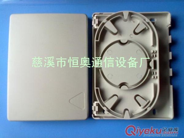  批發！信息盒，86信息盒，光纖信息盒，信息面板盒原始圖片3
