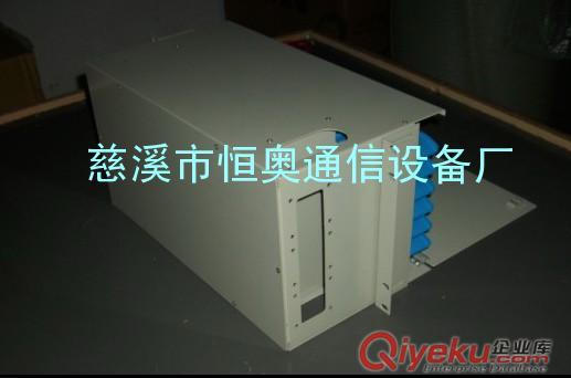 ODF單元箱，24芯ODF單元箱，48芯ODF單元箱