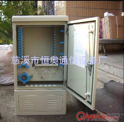 批發！ODF單元、72芯ODF單元箱，96芯ODF單元箱
