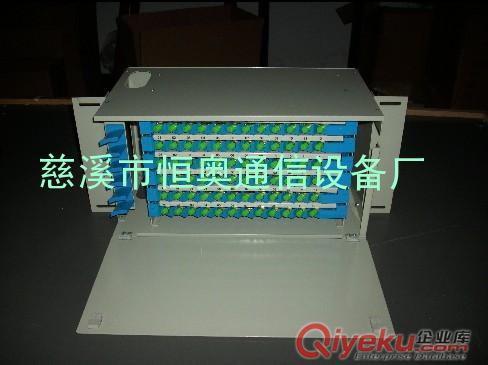 ODF箱、ODF架、ODF子框，48芯ODF子框