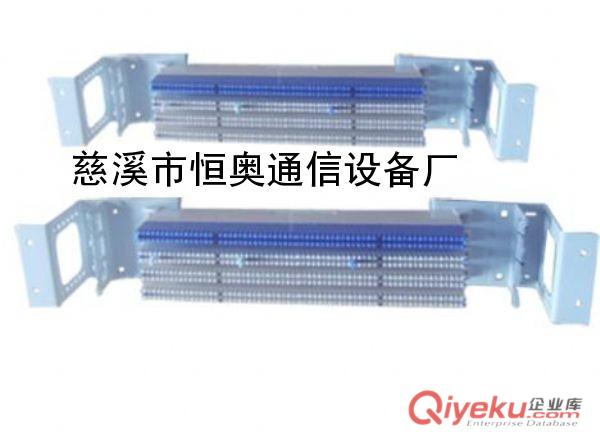 電纜接線盒，室外電纜接線盒，旋卡式電纜接線盒，10對電纜接線盒∣20對電纜接線盒∣30對電纜接線盒∣50對電纜接線盒 原始圖片2