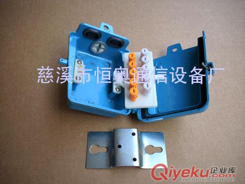電話分線箱，室內電話分線箱、卡接式電話分線箱、10對電話分線箱，20對電話分線箱，30對電話分線箱，50對電話分線箱
