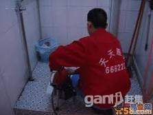 廣州越秀通馬桶 廣州越秀安裝馬桶  越秀坐便器馬桶維修