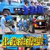 廣州白云污水池清理13570713038白云區化糞池清理