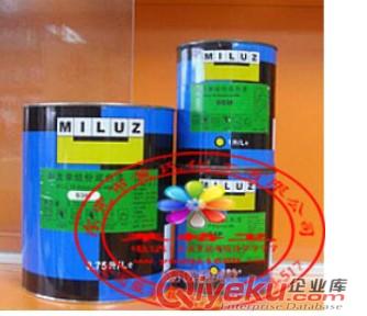 阿克蘇諾貝爾新勁汽車油漆|137.2453.7777   原裝正品 假一賠十