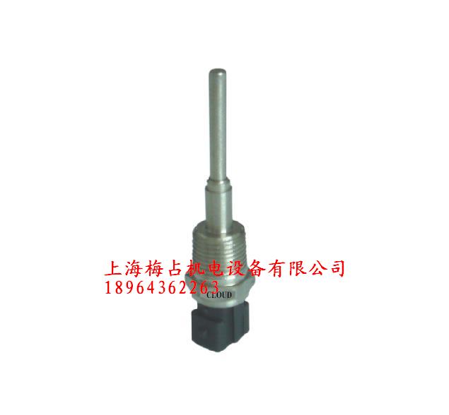 供應IR英格索蘭溫度開關 39438305