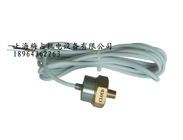 上海批發英格索蘭壓力傳感器39853809