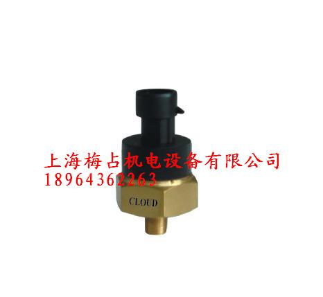 上海批發(fā)英格索蘭壓力傳感器39853809