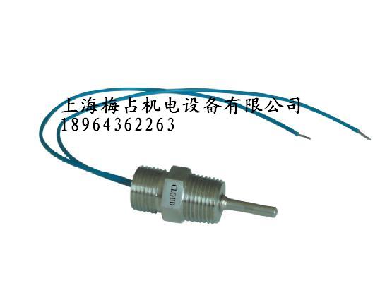 供應(yīng)IR英格索蘭空壓機(jī)溫度傳感器39586227
