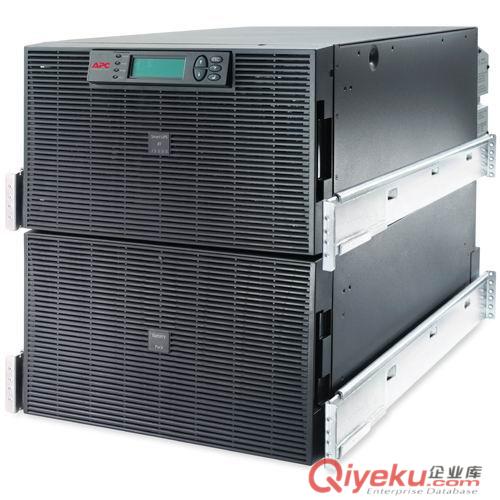 APC ups