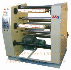 【tj】500型分切機(jī) 分切機(jī)廠家供應(yīng)500型膠帶機(jī)