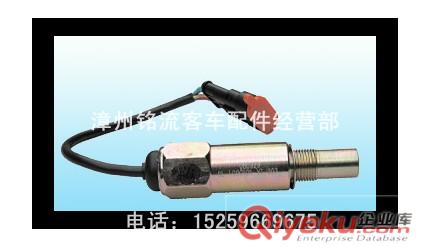 德利亞車速傳感器原始圖片2
