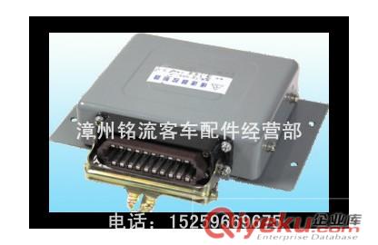 換擋防塵罩 客車防塵罩