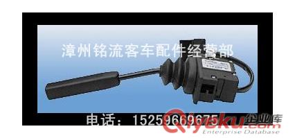 批發(fā)泰樂瑪緩速器壓力開關(guān)