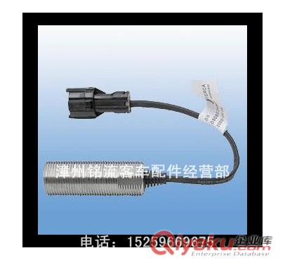 批發特爾佳緩速器傳感器
