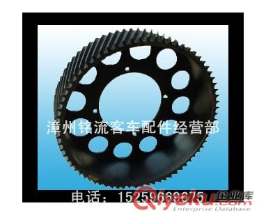 批發特爾佳緩速器轉子 R5-11