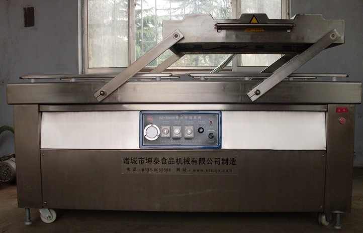 臘腸真空包裝機  烤腸真空包裝機價格報價  香腸包裝機價格報價