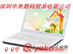 筆記本電腦zp行貨瘋狂銷售