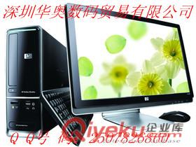 {dj0}配置臺(tái)式機(jī)電腦促銷供應(yīng)