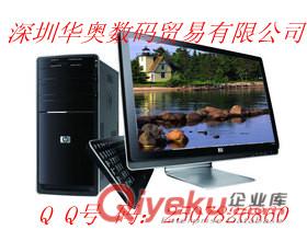 {dj0}配置臺(tái)式機(jī)電腦促銷供應(yīng)