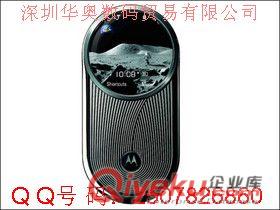 品牌手機特惠供應