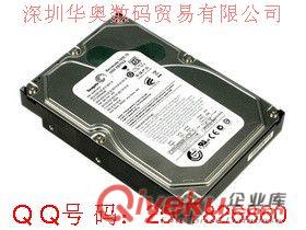 高配置電腦配件系列產(chǎn)品tj供應(yīng)