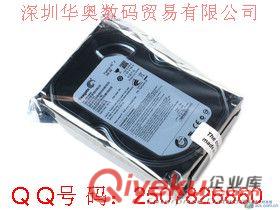 高配置電腦配件系列產品tj供應