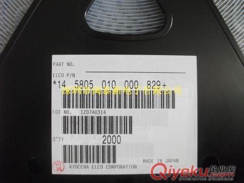 供应ELCO连接器245805030000829+