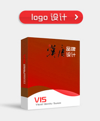 logo設(shè)計(jì)