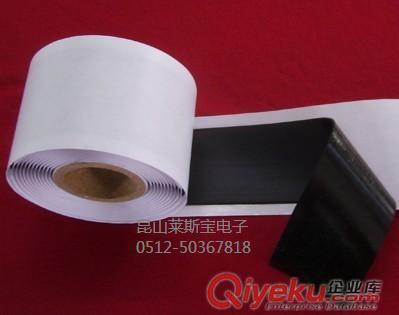 蘇州壓克力填縫膠104 玻璃膠 陶瓷膠 鋁合金膠