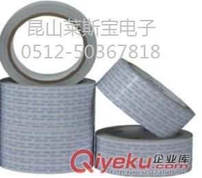 上海棉紙雙面膠帶 高粘雙面膠帶 黑色雙面膠