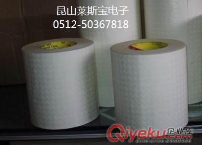 上海PET雙面膠帶 高粘雙面膠 替代進口雙面膠