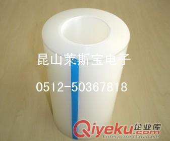 南京黑白保護膜 南京防紫外線保護膜 黑色保護膜