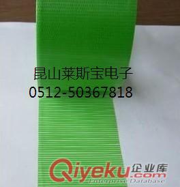 無錫養(yǎng)生膠帶 無錫土宗色易撕膠帶 免刀膠帶 綠色易撕膠帶