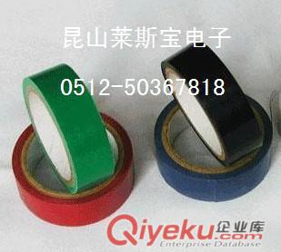 無錫管道膠帶 無錫聚氯乙烯膠帶 億龍膠帶