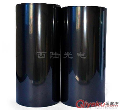 供應PET黑膜 深圳高新技術企業(yè) 廠價直銷PET黑膜