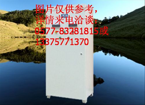 XJ01-315kW自耦減壓起動(dòng)柜 自藕減壓啟動(dòng)柜