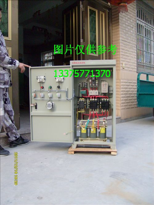 庫存現貨225kW自耦降壓起動柜 自藕降壓啟動柜