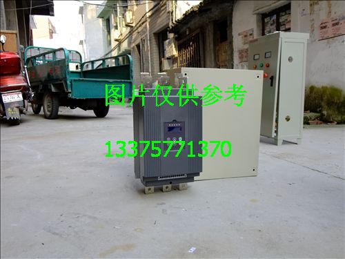 tj銷售225kW軟起動器 軟啟動器