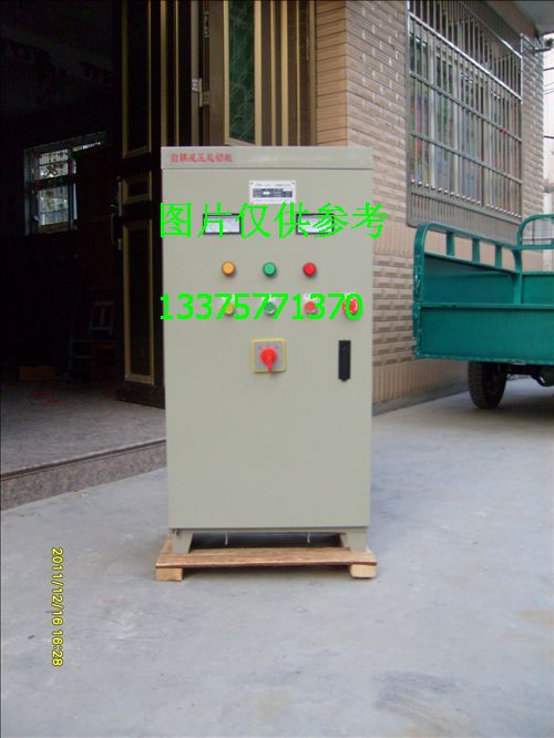 tj銷售40kW自耦降壓起動柜 自藕降壓啟動柜