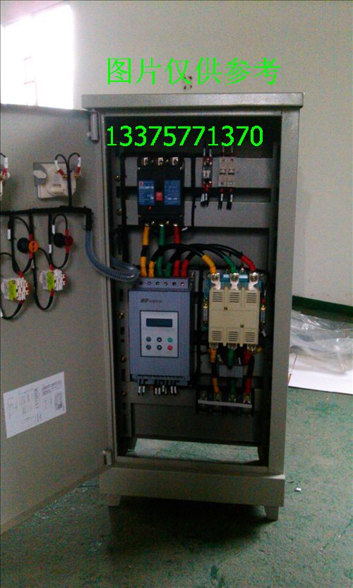 廠家直銷40kW軟起動柜 軟啟動柜