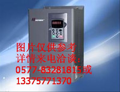 專業制造40kW變頻器 變頻器