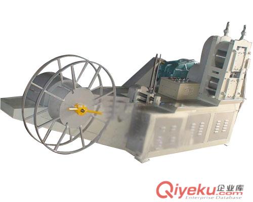 壓扁機(jī)
