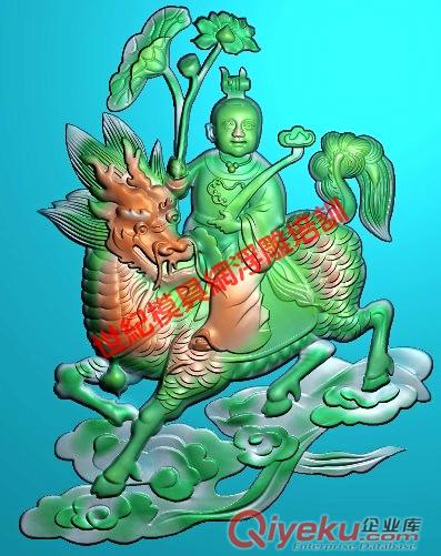 吉安掃描圖怎么用精雕軟件打開培訓