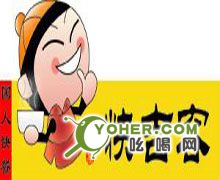 強(qiáng)勢(shì)特色之選，中式快餐快吉客