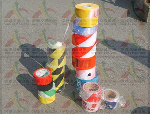 施工隔離現場安全帶 絳綸布護欄帶 警戒線