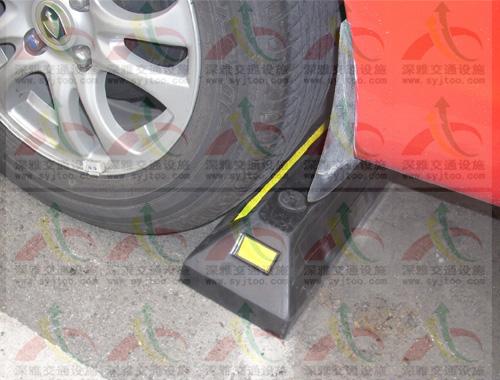 車輪定位器 橡膠后擋膠 車輪擋車膠原始圖片2